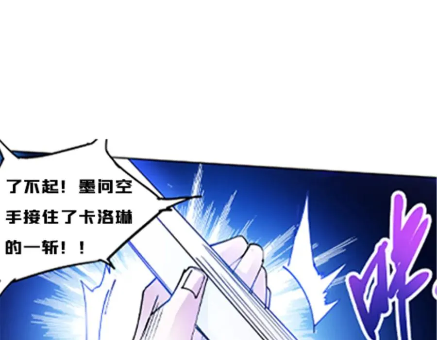 151 激烈战斗50