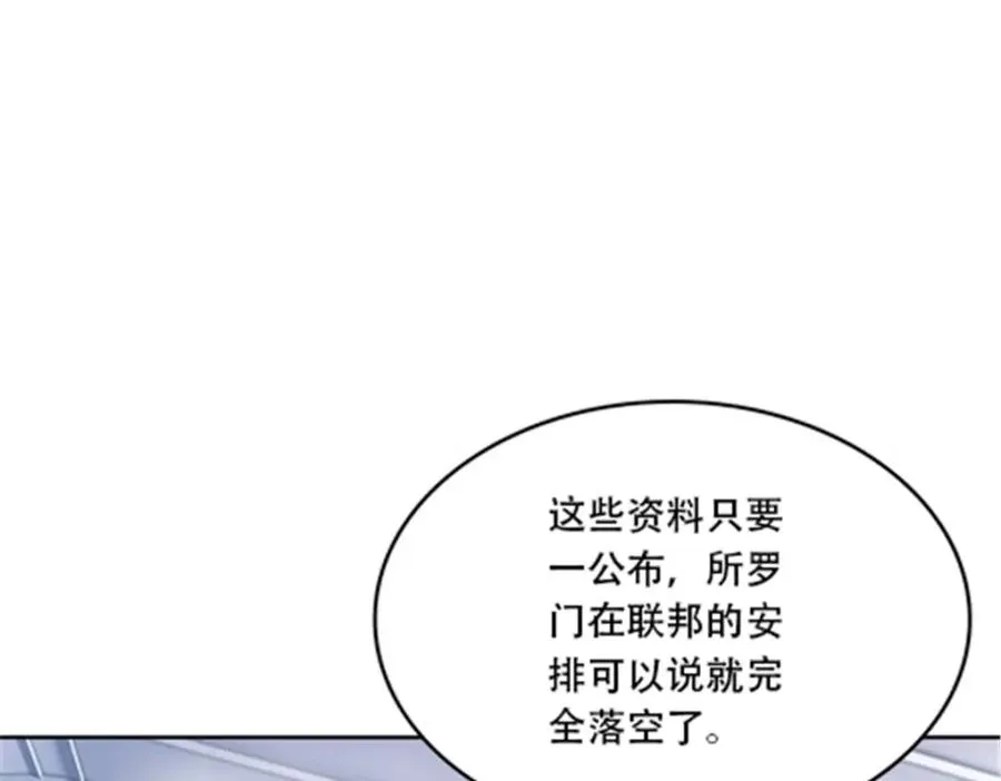 211 援兵来到33