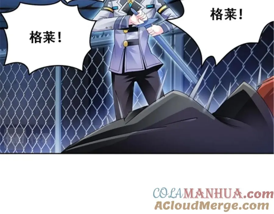 59 不断试探27