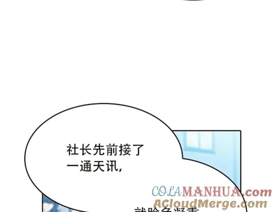 36 单挑？60