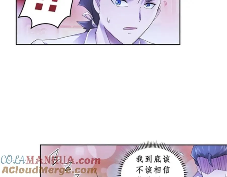 77 很抱歉66