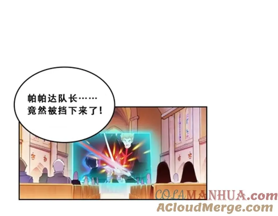70 炽天使降临33