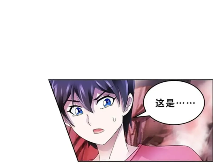 71 CHF强者排名74