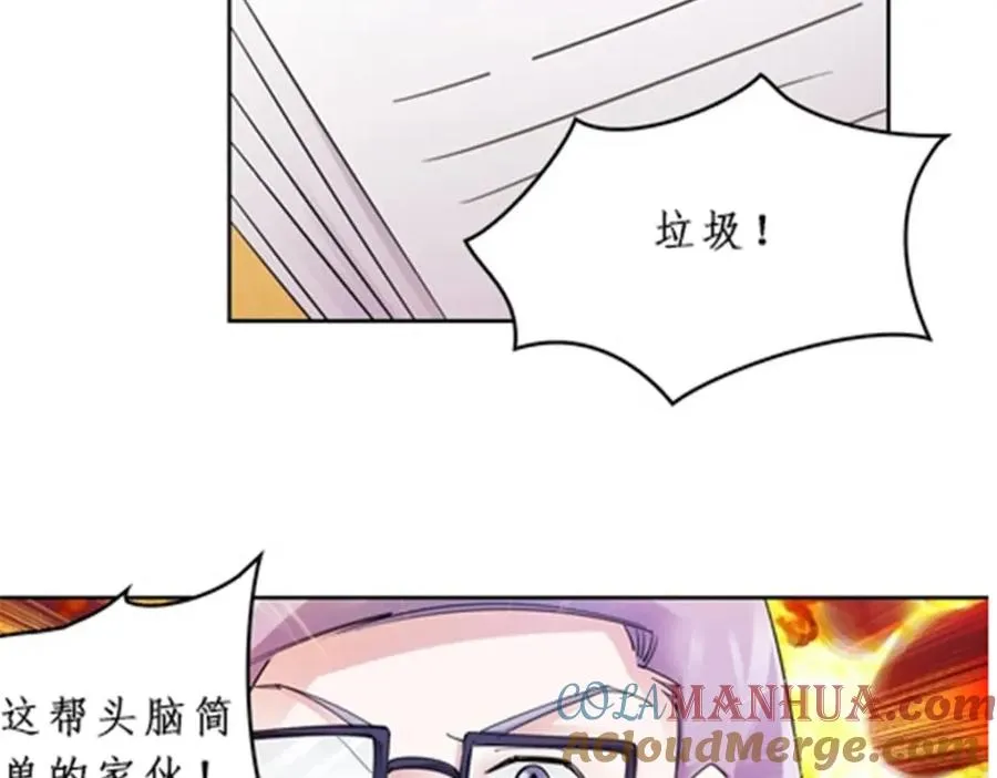 95 笔试可还行？！112