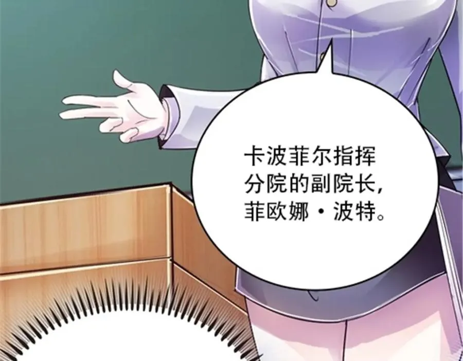 52 给我找到那个人！41