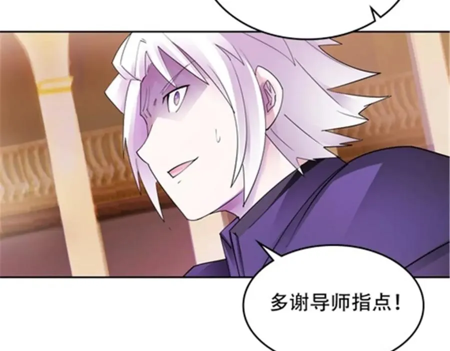 191 迷路？38