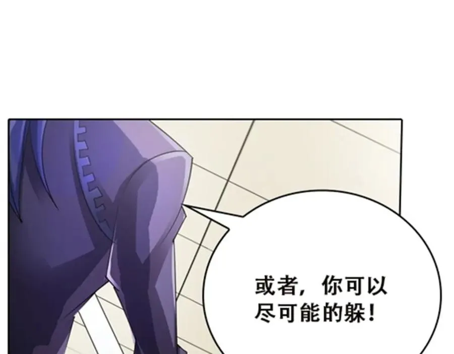 38 是你输了53