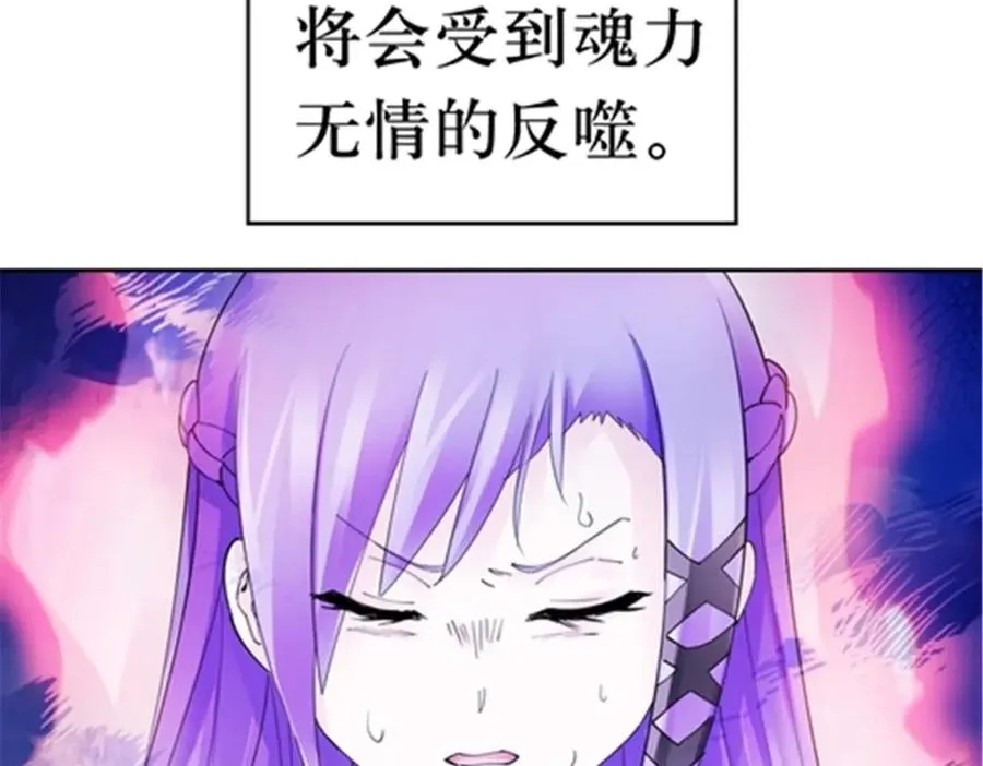 184 维度福地17