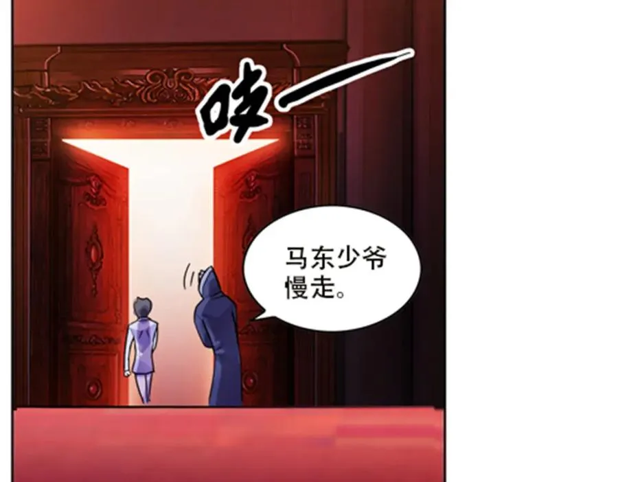 44 精英训练班？66