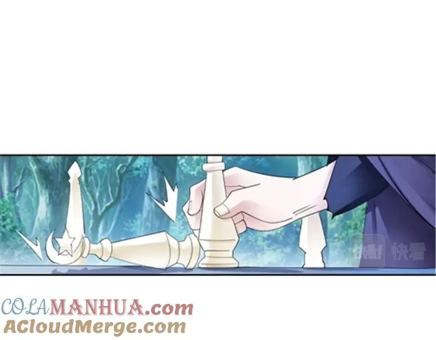 193 创出一片天地80