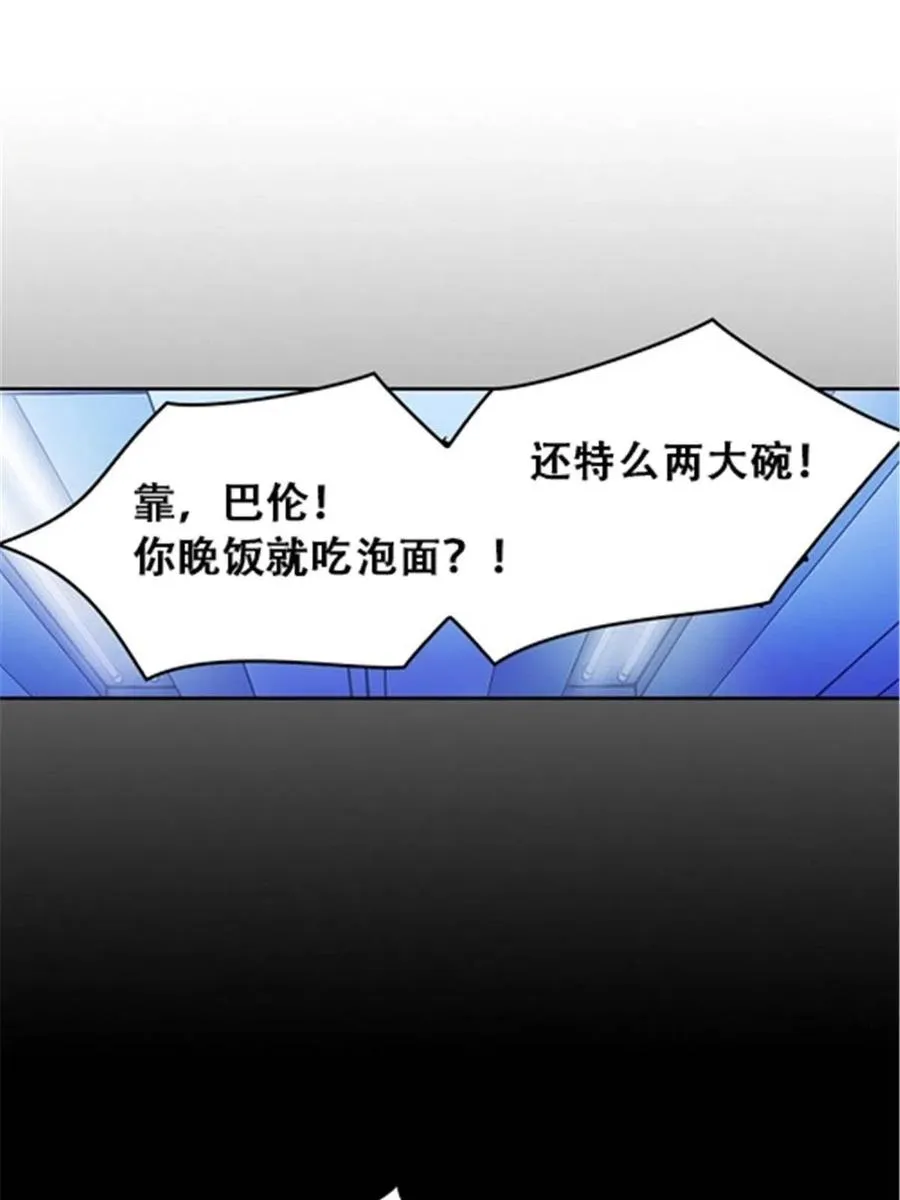23 绝境40