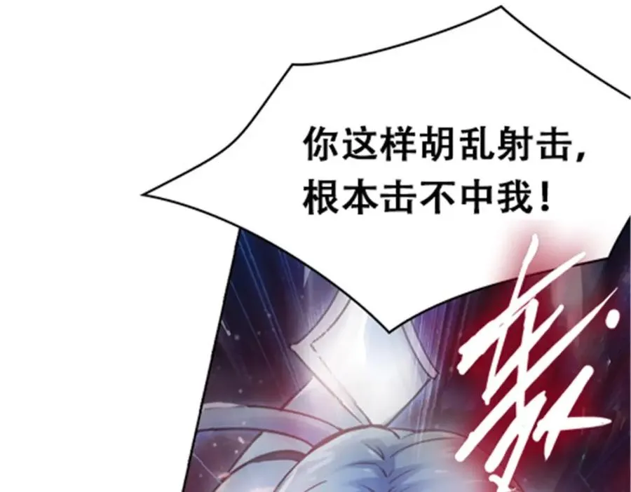 15 球王夏尔米46