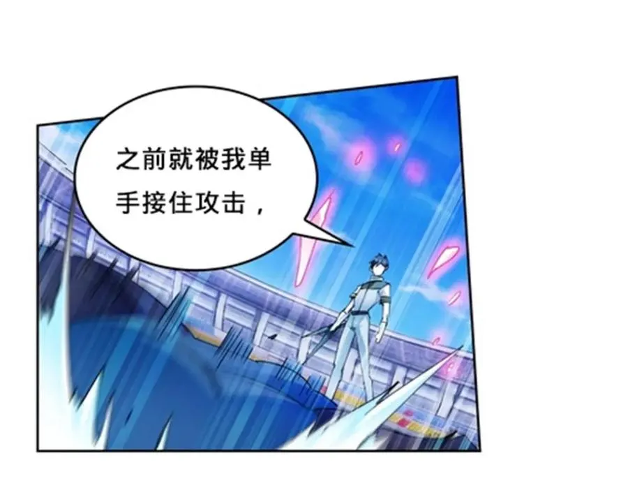 133 八强比赛5