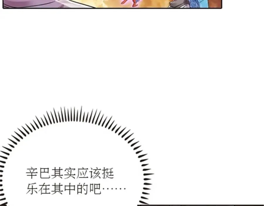 45 第五维度35
