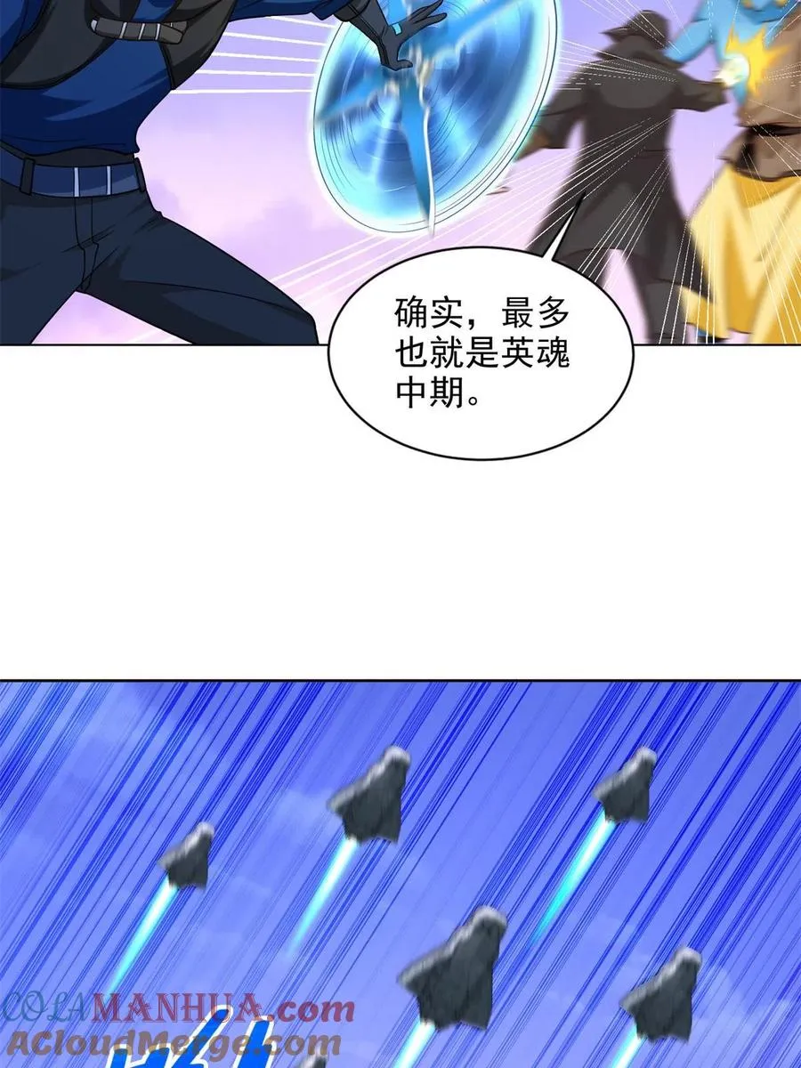 247 敢死队27