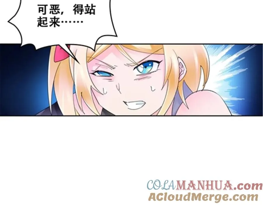 172 英雄归来12