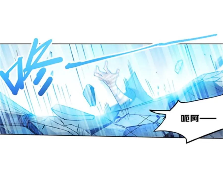 141 王者无敌！53