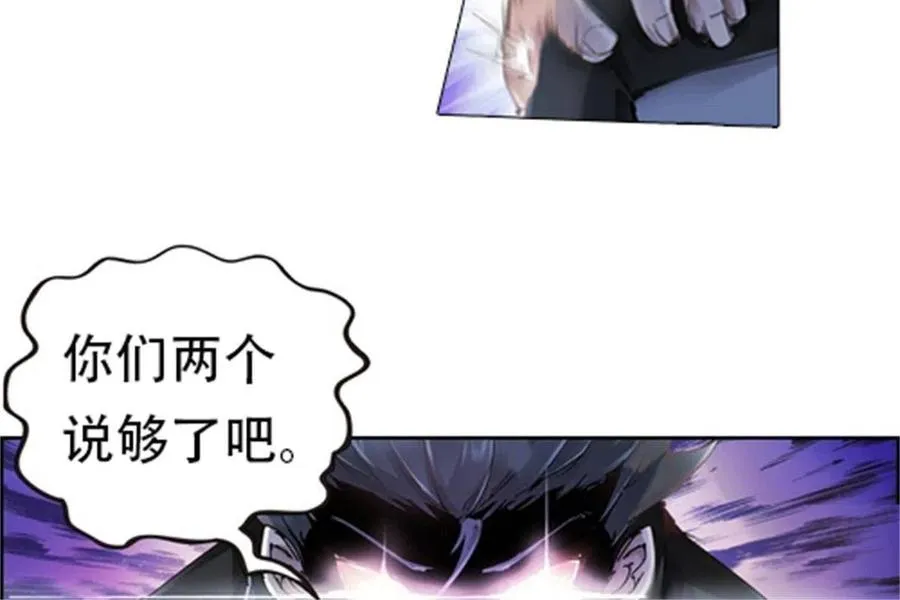 01 指挥系的奇葩55