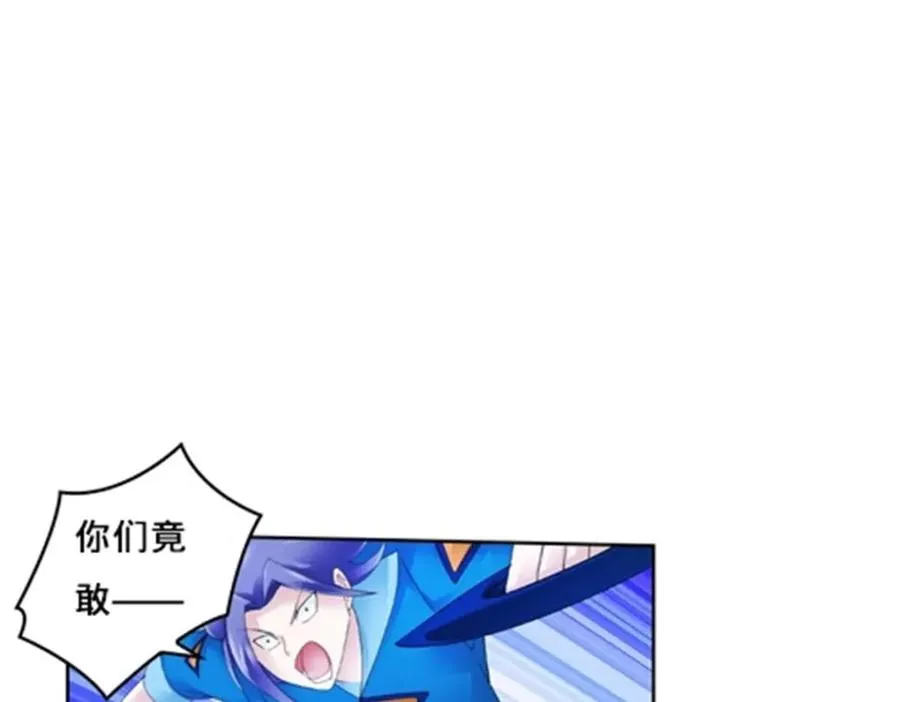 107 诱敌深入105