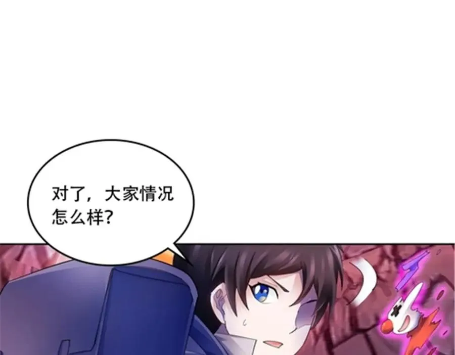 180 各自的出路6