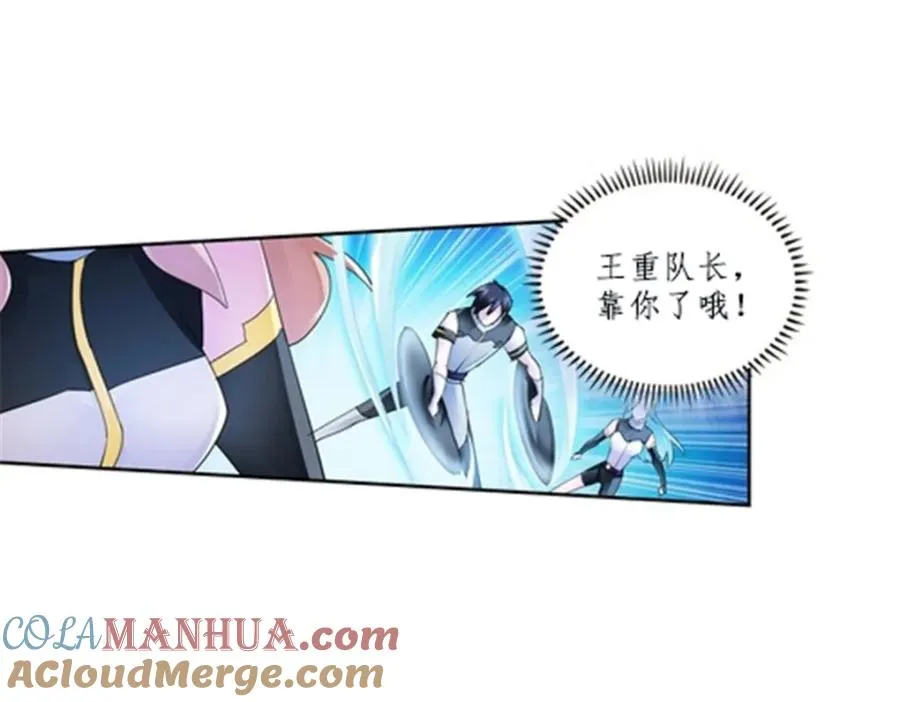 107 诱敌深入56