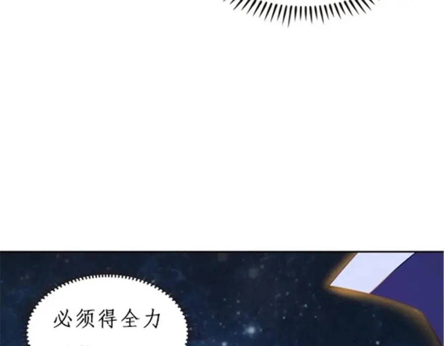 157 乘胜追击30