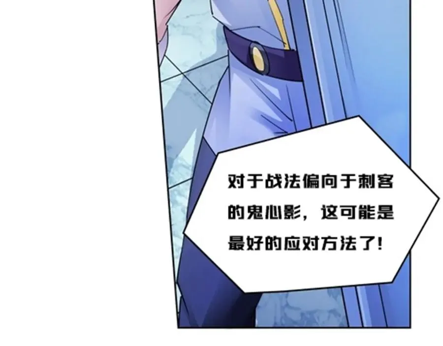 137 超级低音炮97