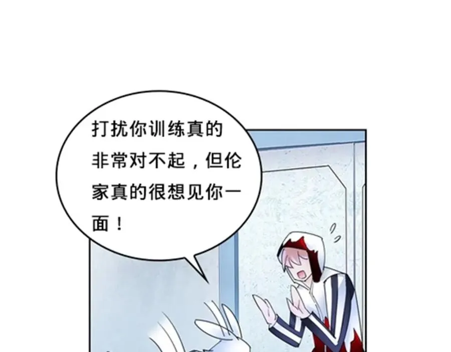 121 女粉丝！25