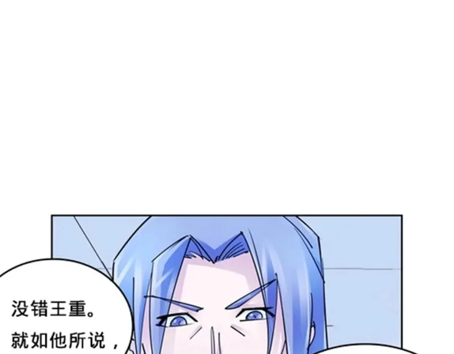 147 战斗审判21