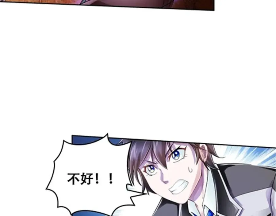 62 灵魂之羽37
