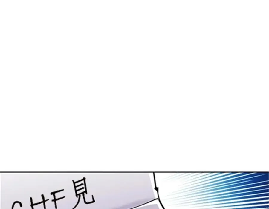 44 精英训练班？13