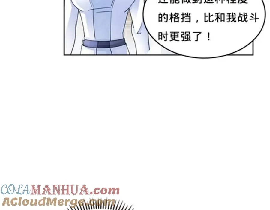 117 巴伦的表白92