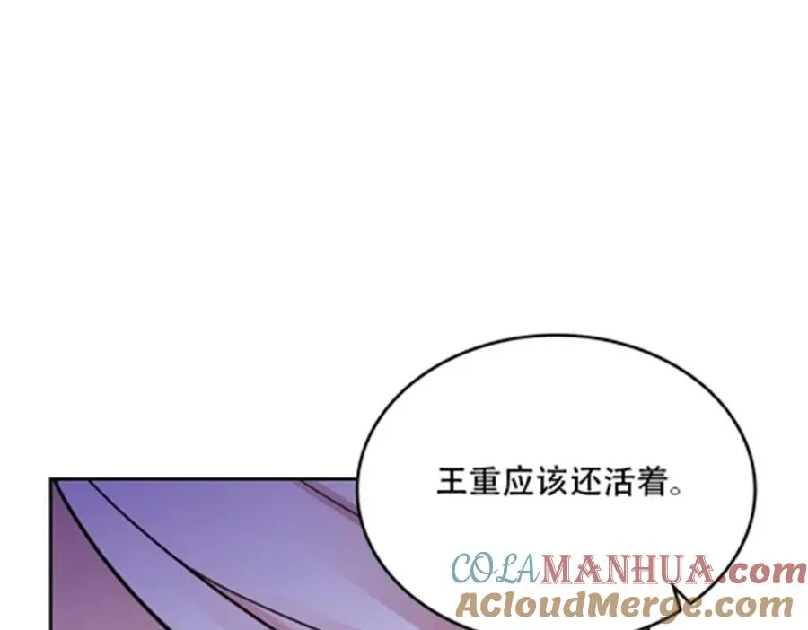 176 动手36