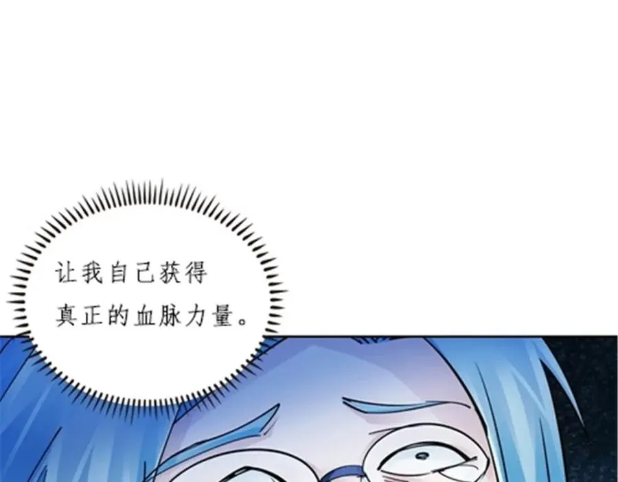 147 战斗审判37