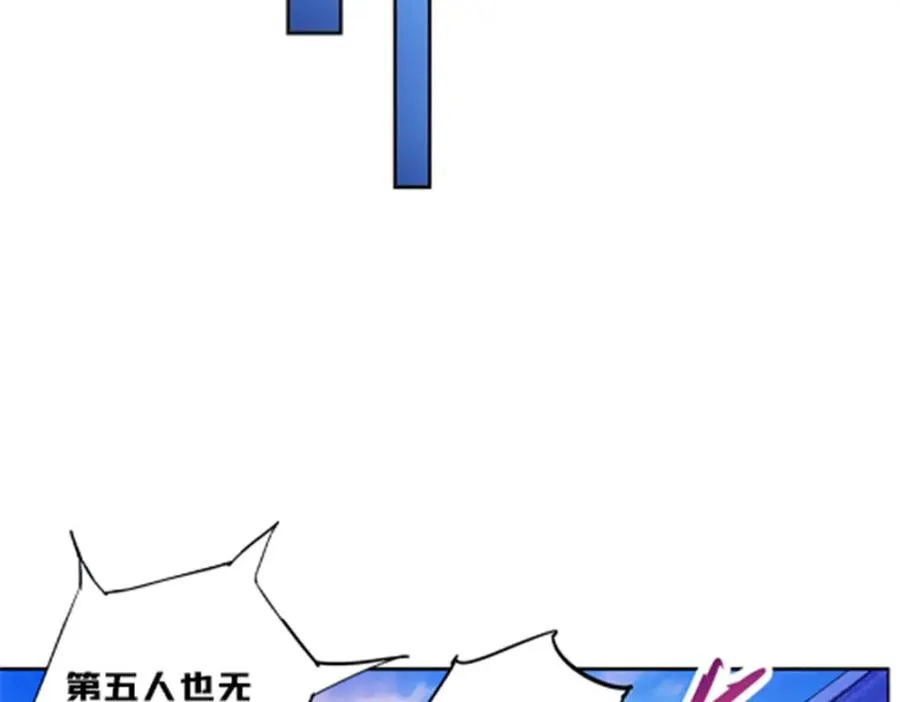 122 十六强确定95