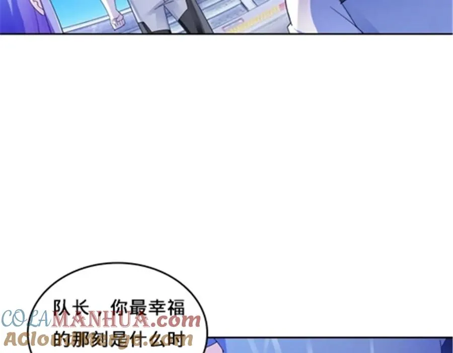 115 决心80