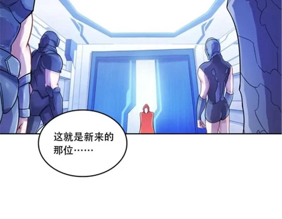 64 探索者基地74
