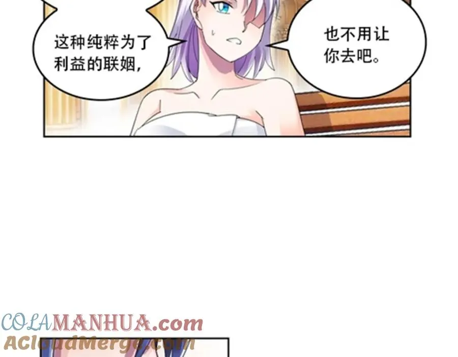 55 危险的家伙36