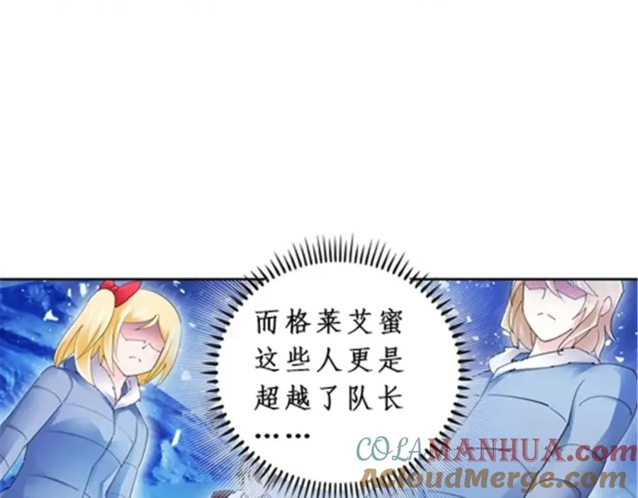 83 兽潮来袭28