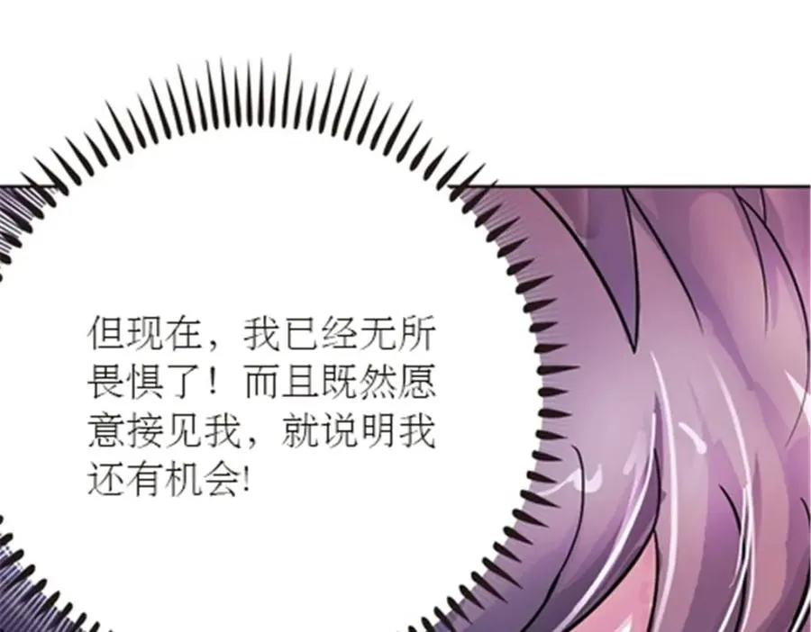 44 精英训练班？49