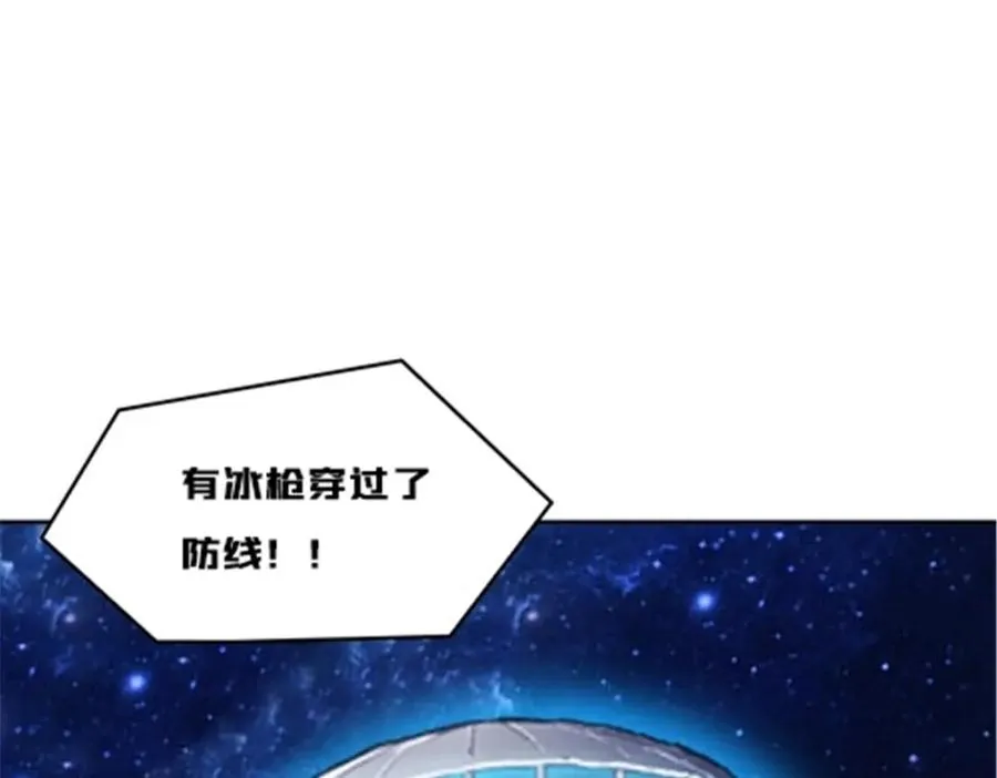 159 斯嘉丽的战斗78