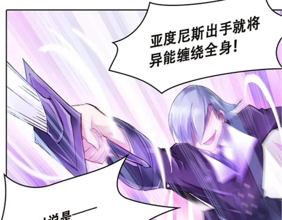 35 挺进团队赛18