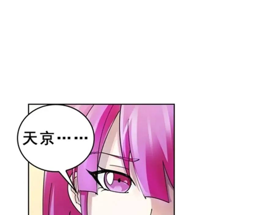 78 鬼心影85