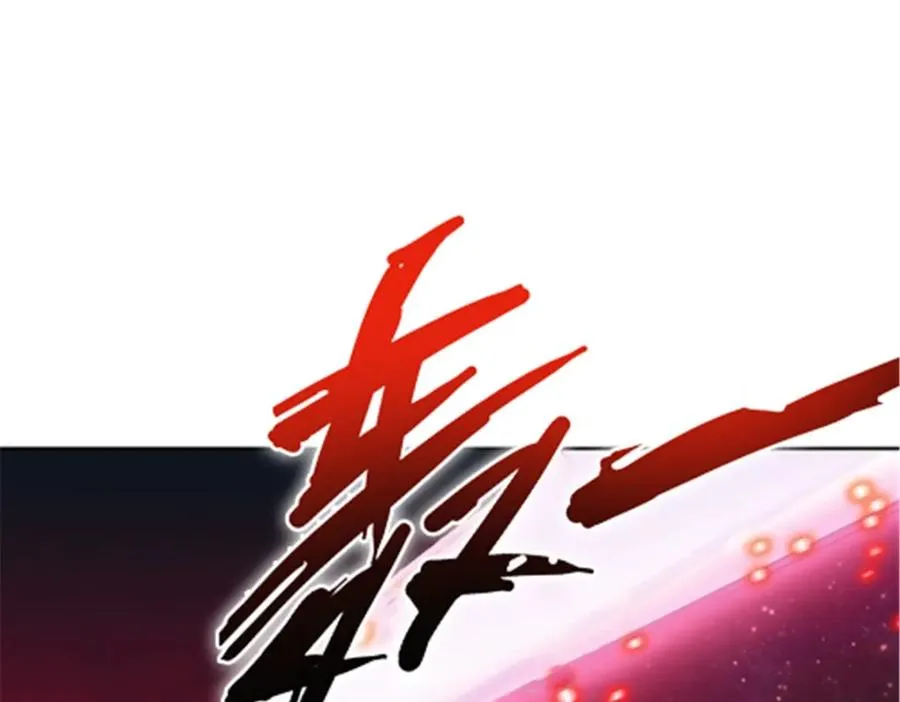 15 球王夏尔米90