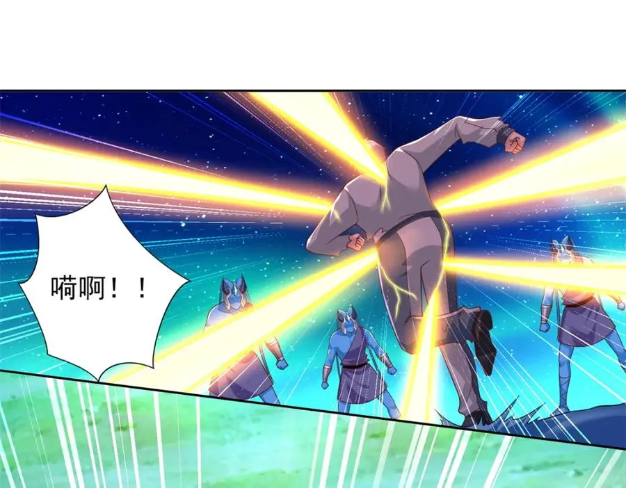 280 细胞宇宙73