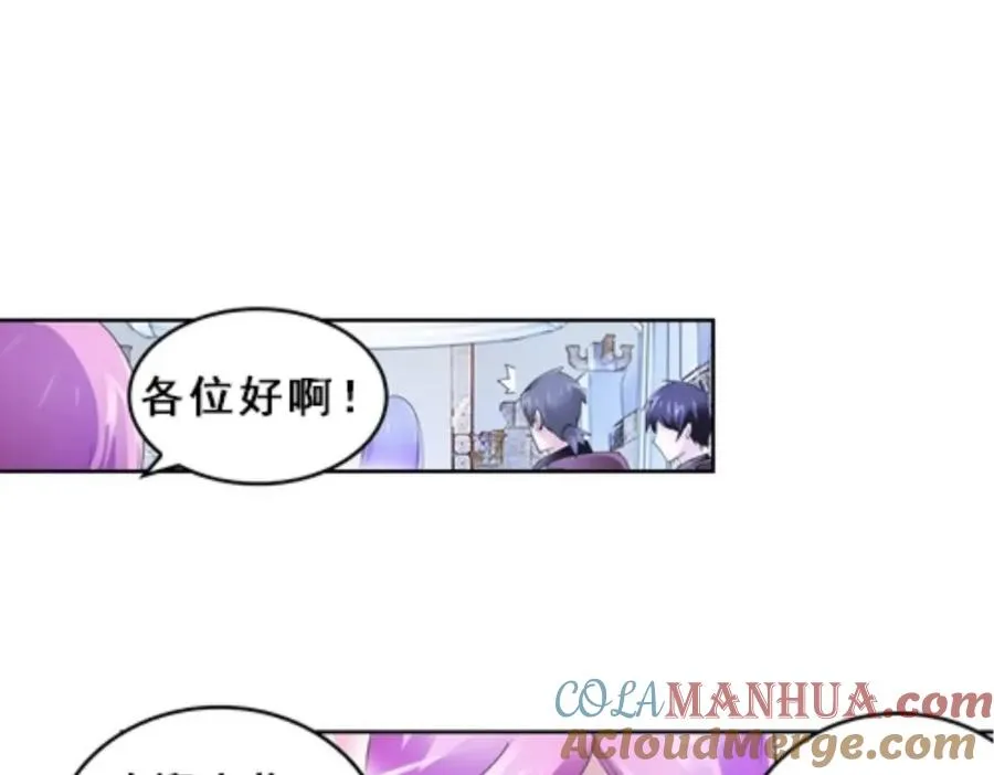 76 久别重逢24