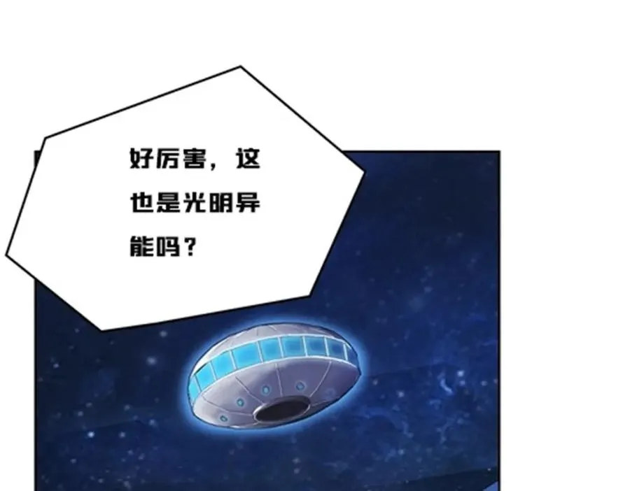 152 无形体？17