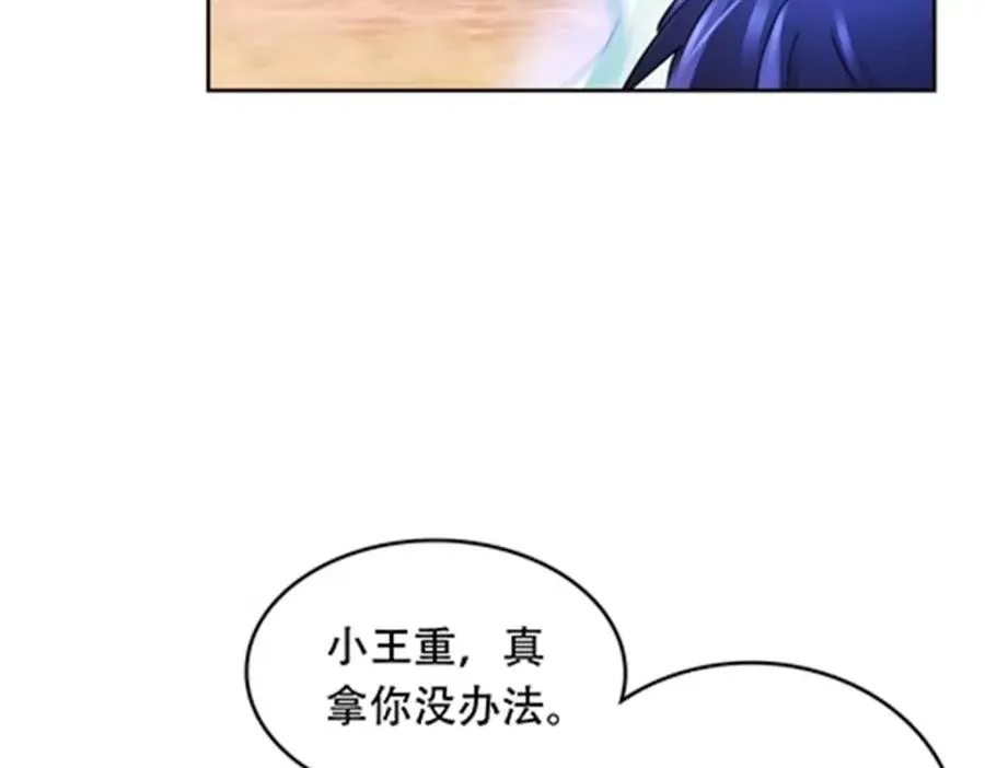 186 脱险121