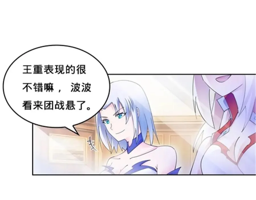 130 第二套方案66