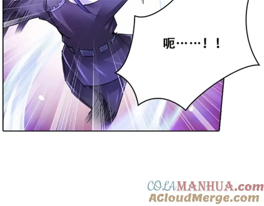 38 是你输了16
